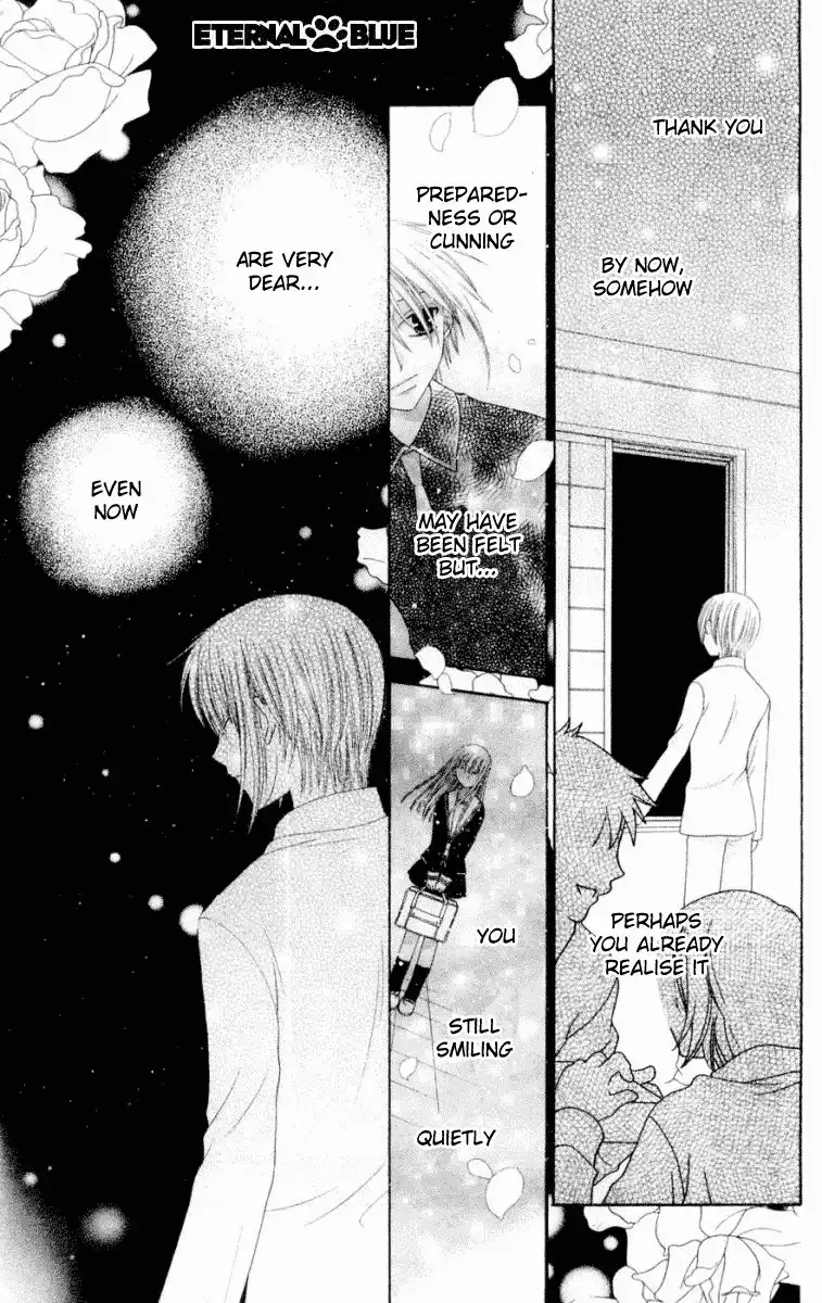 Fruits Basket Chapter 77 14